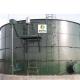 Biogas Anaerobic Digester Tank CSTR Sludge Digester In Wastewater Treatment