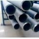 2205 2507 Industrial Stainless Steel Pipe 904l Tubing For Oil
