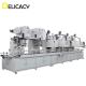 18L Rectangle Tin Can Making Machine Automatic 40CPM Speed