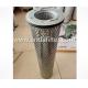High Quality Hydraulic filter For ARGO V5124006