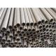 Nickel White Cold Rolled Steel Tube Hollow Additionally Treated For Inner