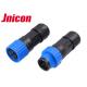 JNICON Waterproof Wire Connectors , IP68 Wire Connector For Tunnel Lighting