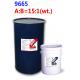 Two component silicone sealant construction adhesive 9665  for insulating glass sealing