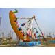 FRP Amusement Park Pirate Ship Swing 8-10 Passengers Customized Color
