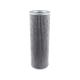 H1178 Hydraulic Oil Filter Vehicle Oil Filter 870-0504201 For YC135-8 Vehicle Hydraulic System