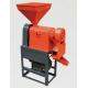 Household Paddy Rice Mill 180-250kg/H Capacity