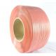 50kg Tension PP Strapping Band Roll 1.2mm Thickness 7500m Length Low Density