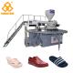 110-150 Pairs / Hour Shoe Making Production Line Plastic Slipper Shoes Making Machine 