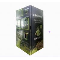 Commercial Sugarcane Vending Machine Large Capacity 380V Customized