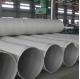 UNS 114mm OD 304 Stainless Steel Pipes No.1 10mm Steel Tube Of Industy