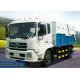 Custom Waste Collection Vehicles , Special Purpose Vehicles Garbage Dump Truck XZJ5120ZLJ