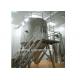 CCSD Closed Cycle Spray Dryer For Special N2 Drying