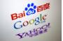 Google's loss could be Baidu's gain