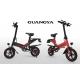 400W Generator Power Small Folding Electric Bike 14'' Super 15 Degree Climbing Ability