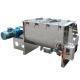 11KW Stainless Steel Double Ribbon Blender 1000L Horizontal Mixer Machine