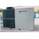Humidification / Air Purification Rooftop Packaged Air Conditioning Units 72.5KW