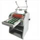 360mm Cold Roll Laminating Machines For Notebook 3000mm/Min Speed