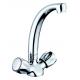 Double Handles Contemporary Kitchen Mixer Taps For Kitchen T81027