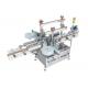 Square Flat Bottle TS-150B Self Adhesive Double-Sided Multifunctional Labeling Machine