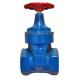 Small Size Metal Resilient Seated Gate Valve For Water Meter With Thread End DN 25