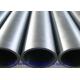 25CrMo4 Aisi 4130/ Aisi 4140 Seamless Alloy Steel Pipe Thinkness 32mm