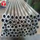 DIN 2391 ST35 Cold Drawn carbon steel pipe Seamless Precision Steel Tubes For Hydraulic Cylinder