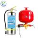 Mobile Small Car Fire Extinguisher 6 Kg Gas Fire Suppression Device