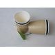 Plain White 12oz  Paper Espresso Cups With Lids / Personalised Paper Coffee Cups