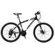 Steel Rim 27 Speed Mountain Bike for Male Lightweight Dirt Jump Bike