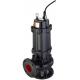 Gardens Small Automatic Water Pump Black Capacity 15m3/H High Pressure Hospitals