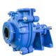 3-2600m3/h Desulfurization Pump Corrosion Resistance For Chemical Industry