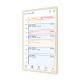 RK3576 4GB 32GB Digital Calendar Android 14 Free Software for Family Free Online Planner and Weekly Organizer