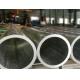 Crack Resistance 7A19 T6 Alloy Forged Pipe For Aerospace Field