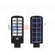 IP65 Waterproof Street Lamp Post Solar With ABS And PC Materials Anti UV