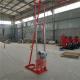 30m Depth Portable Small Soil Sample Testing Core Drill Rig