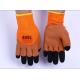 24cm Finger Strengthen Foam Latex Coated Work Gloves