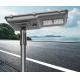 5 Years Warranty Solar Road Light All In One Integrated Solar LED Street Light