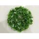 34cm Green Artificial Boxwood Wreath With Thick Leaves