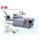 Cosmetic Multifunction Carton Packaging Sealing Machine Fully Automatically