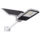 High Bright Powerful Solar Street Light Outdoor With 2 Years Warranty