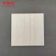 Moistureproof And Environmentally Friendly PVC Wall Panel With Hot Stamping