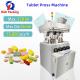 Convenient To Change Mold Zp 27D 120kn Large 25mm Tablet Press Machine