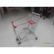 125L Liter Zinc Plated Supermarket Shopping Carts With Anti - UV Plastic Parts