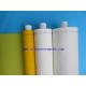Polyester Fabric/China Manufacturer/Screen Printing