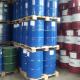 China biggest Manufacturer Factory Supply LAPAO/LAURAMIDOPROPYLAMINE OXIDE CAS 61792-31-2