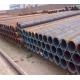 SA 192 20G Seamless Boiler Tubes Hot Rolled 6M High Precision