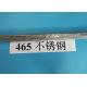 Custom 465 Stainless Steel Rod Sheet Wire ASTM F899 S46500 for Medical
