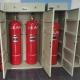 90L Automatic FM200 cabinet Fire Extinguishing System for switch board room