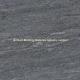 Valser Quartzite Honed C320 Vein Cut