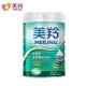 Protein Rich Dry Sugar Free Milk Powder Goat Milk Powder Vitamin D